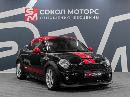 Mini Coupe I