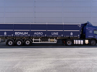 2026 Bonum 914296-01, синий, 5105000 рублей, вид 3