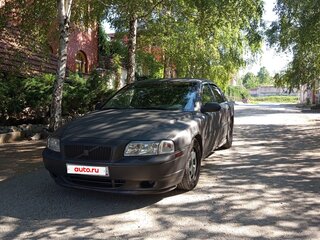 2001 Volvo S80 I, серый, 780000 рублей, вид 1