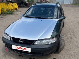 1998 Opel Vectra B, зелёный, 300000 рублей, вид 1