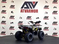 2024 BSE XT-1, жёлтый, 119990 рублей - вид 4