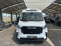 2025 Avior V90, белый, 6770000 рублей