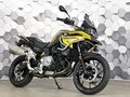 2019 BMW F 750 GS, золотистый, 977000 рублей