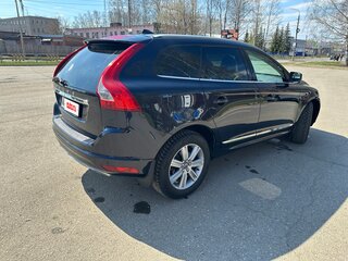 2017 Volvo XC60 I Рестайлинг, синий, 2400000 рублей, вид 3