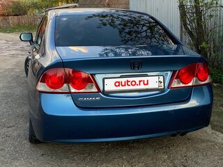 2008 Honda Civic VIII, голубой, 790000 рублей, вид 3