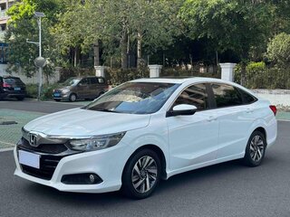 2021 Honda Crider II Рестайлинг, белый, 1154000 рублей, вид 1