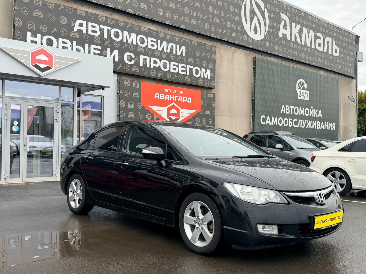Открыть фотографии: Honda Civic VIII