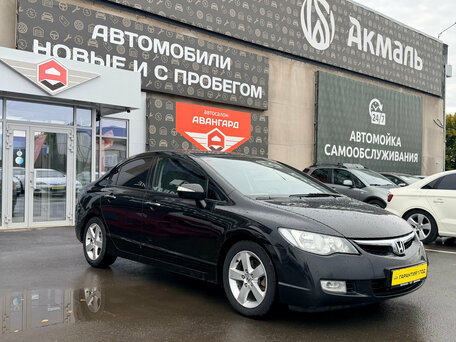 Honda Civic VIII