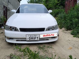 1993 Toyota Mark II VII (X90), белый, 1299999 рублей, вид 3