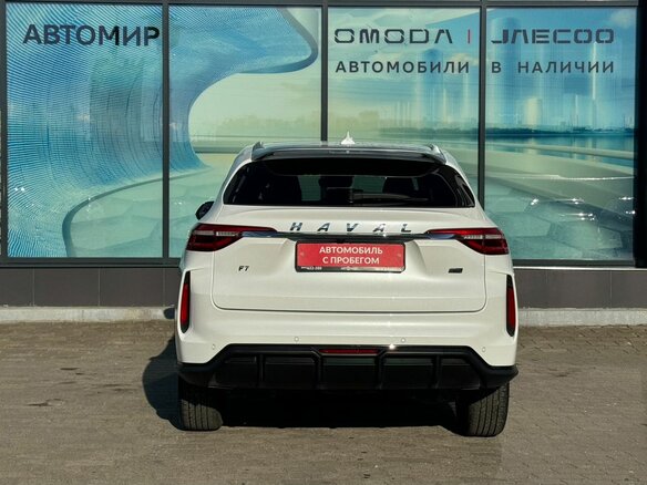 2024 Haval F7 I Рестайлинг, белый - вид 5