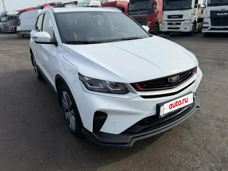 Belgee X50