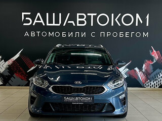 2019 Kia Ceed III, синий, 1439000 рублей, вид 2