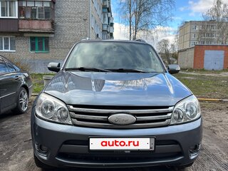 2008 Ford Escape I Рестайлинг 2, серый, 705000 рублей, вид 2