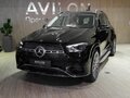 2025 Mercedes-Benz GLE 450 d II (V167) Рестайлинг, чёрный, 14300000 рублей