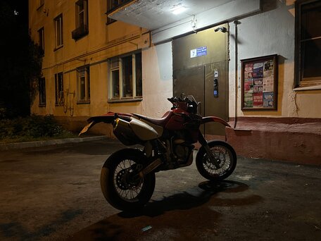 2001 Honda XR 650R, красный, 400000 рублей, вид 2