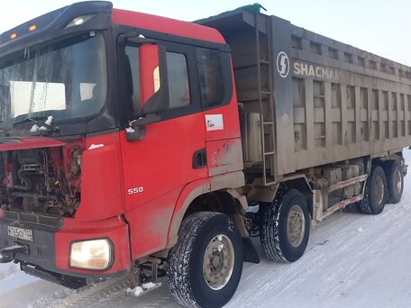 2022 Shacman (Shaanxi) SX3316, красный, 3061275 рублей, вид 1