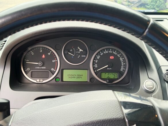 2011 Land Rover Freelander II Рестайлинг, белый - вид 11