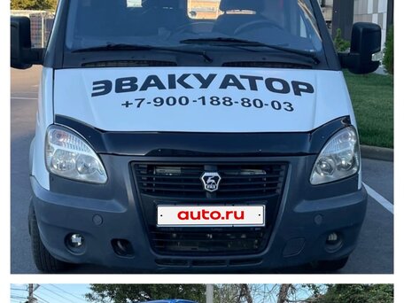 2014 ГАЗ ГАЗель (3221), белый, 1450000 рублей, вид 1