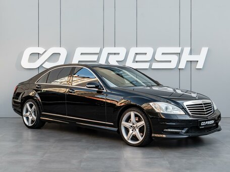Mercedes-Benz S-Класс V (W221)