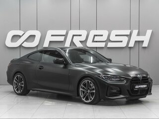 2020 BMW 4 серии 420d xDrive G22, G23, G26, чёрный, 4699000 рублей, вид 1