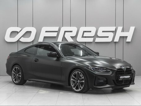 BMW 4 серии G22, G23, G26
