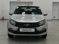 2026 Lada (ВАЗ) Granta I Рестайлинг, серебристый - вид 7