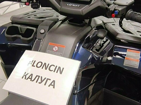 2026 Loncin XWolf 1000, синий, 1164000 рублей - вид 7