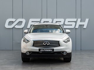 2014 Infiniti QX70, белый, 2110000 рублей, вид 3