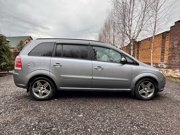 2007 Opel Zafira B, голубой, 600000 рублей - вид 3
