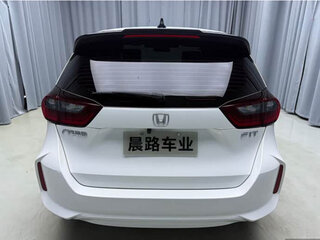 2022 Honda Fit IV, белый, 1201999 рублей, вид 5