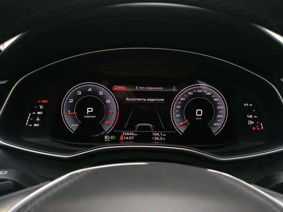 2023 Audi A6 45 TFSI V (C8) Рестайлинг, чёрный, 4990000 рублей - вид 38