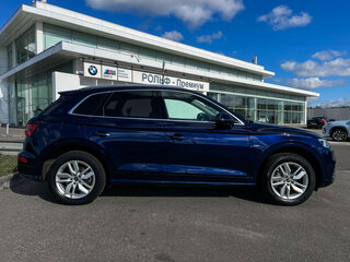 2020 Audi Q5 II (FY), синий, 3897000 рублей, вид 4