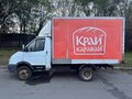 2009 ГАЗ ГАЗель (3302), белый, 430000 рублей - вид 1