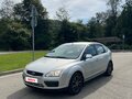 2007 Ford Focus II, серебристый, 520000 рублей - вид 1