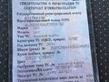 2014 Iveco Daily, голубой, 1300000 рублей - вид 11