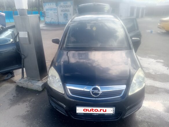 2006 Opel Zafira B, чёрный, 380000 рублей