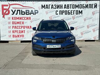 2020 Skoda Karoq I, синий, 1820000 рублей, вид 2