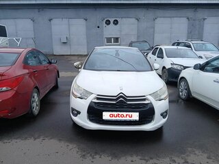 Citroen DS4