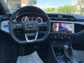 2026 Audi Q3 35 TFSI II (F3), серый - вид 8