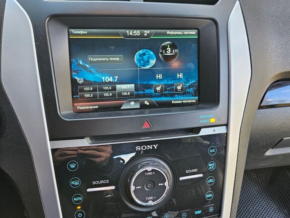 2011 Ford Explorer V, чёрный, 1650000 рублей - вид 23
