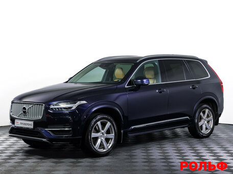 Volvo XC90 II