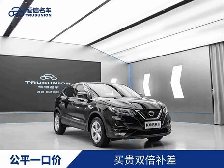 2023 Nissan Qashqai II Рестайлинг, чёрный, 1500000 рублей, вид 4