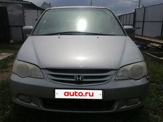 2000 Honda Odyssey II, серый, 460000 рублей, вид 1