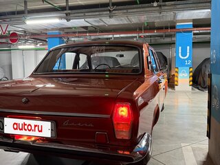 1973 ГАЗ 24 «Волга» 2401 I (24), оранжевый, 2200000 рублей, вид 2