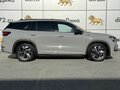 2025 Skoda Kodiaq II, серый - вид 3