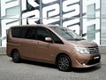 2016 Nissan Serena IV (C26), оранжевый