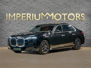 2024 BMW 7 серии 740i xDrive VII (G70), чёрный, 14250000 рублей, вид 1