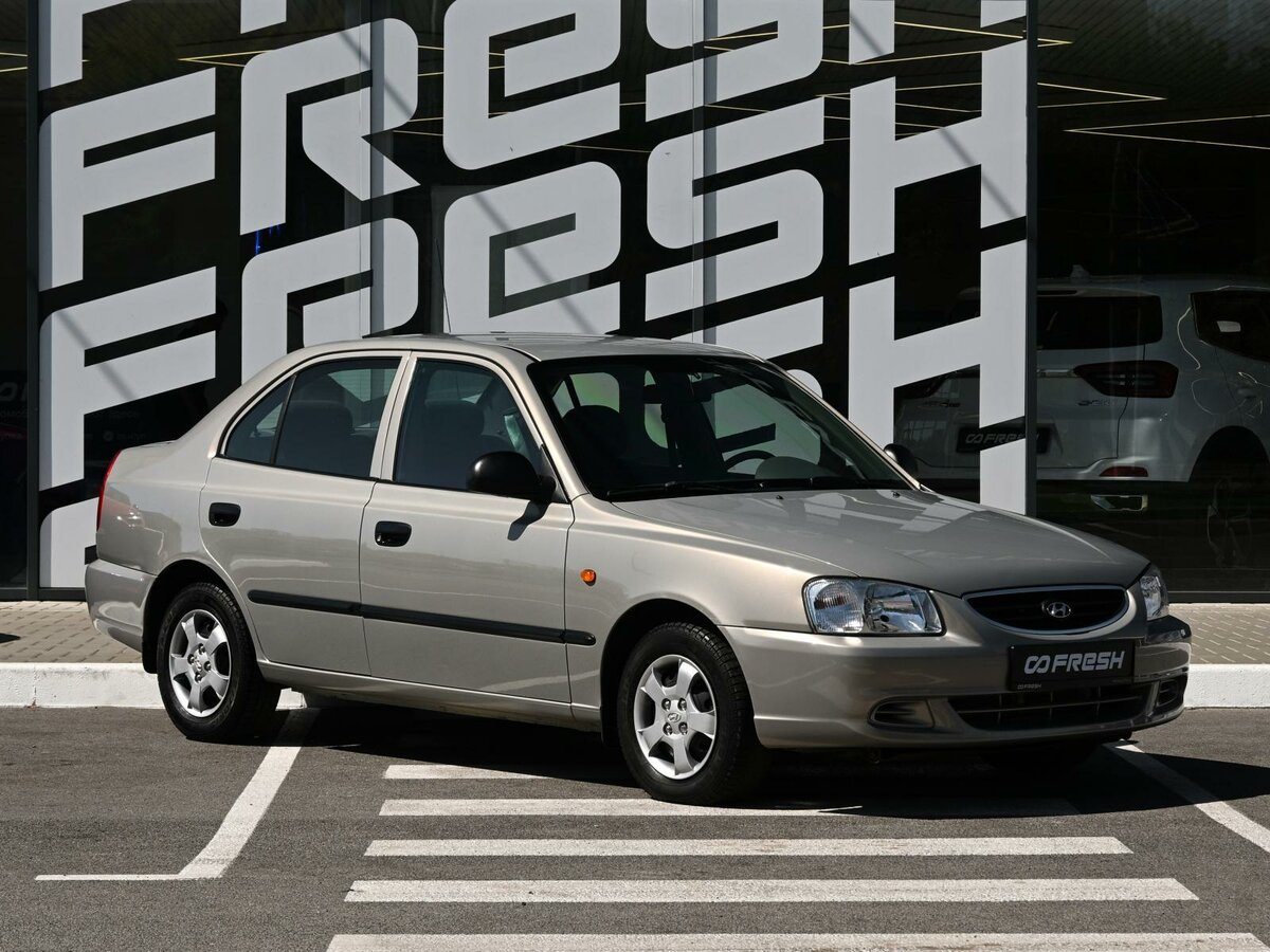Открыть фотографии: Hyundai Accent II