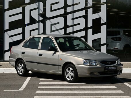 Hyundai Accent II