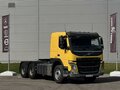 2017 Volvo FM, жёлтый, 5000000 рублей